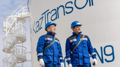 «КазТрансОйл» выплатит акционерам 33 млрд тенге дивидендов за 2024 год