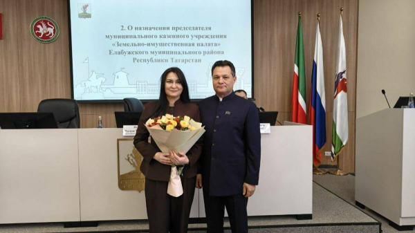 В Елабужском районе утверждены два кадровых назначения