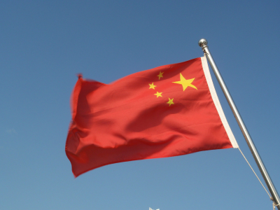 &laquo;ЦГ&raquo;: Си Цзиньпин снял высшее военное руководство из-за угрозы переворота