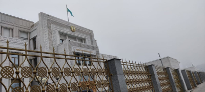 В Казахстане семь законов признаны несоответствующими Конституции