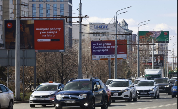 Число краж из автомобилей преступниками-гастролерами в Казани пошло на убыль
