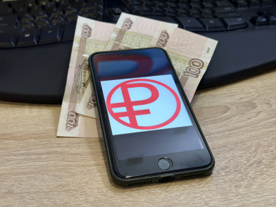 Яков Якубович назвал цифровой рубль попыткой выдавить серые схемы