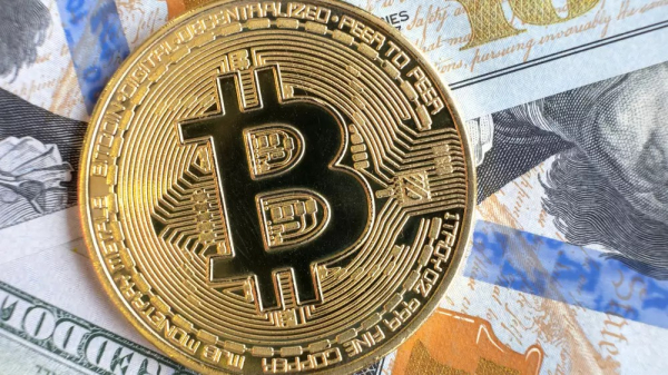 Биткоин снизился: в секторе цифровых активов временное затишье