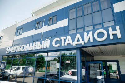 Еще два спортсмена перешли в ФК &laquo;КАМАЗ&raquo; &ndash; оба из московского &laquo;Спартака&raquo;