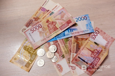 Дефицит федерального бюджета России вырос до 4,6 трлн рублей