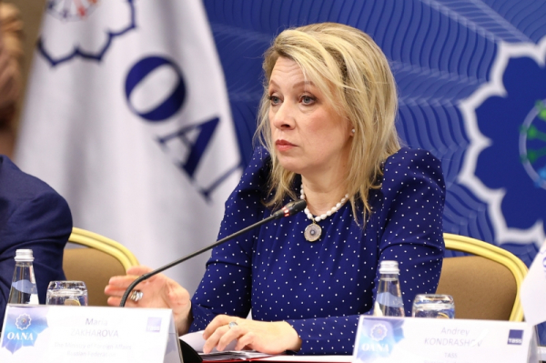 &laquo;Закрывают глаза&raquo;: Захарову поразила преступная халатность ЮНЕСКО