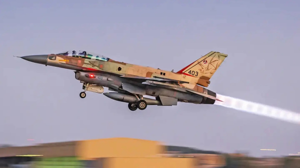 ЦАХАЛ: Израиль начал масштабные удары по Бейруту