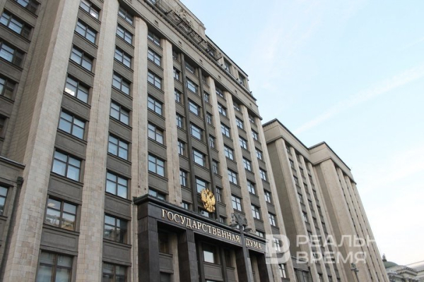 В Госдуму внесли законопроект о маркировке роботизированных звонков