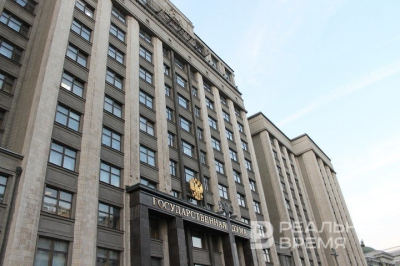 В Госдуму внесли законопроект о маркировке роботизированных звонков