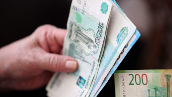 С следующего года страховую пенсию по старости будут назначать автоматически - подробности 20/06/2026 &ndash; Новости