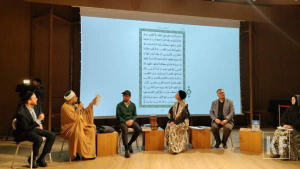 В цветах флага Татарстана и национальном стиле: в Казани презентовали уникальный рукописный Коран 24/04/2026 &ndash; Новости