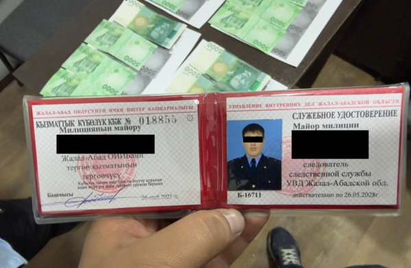 В Джалал-Абаде задержан замначальника УВД при получении взятки