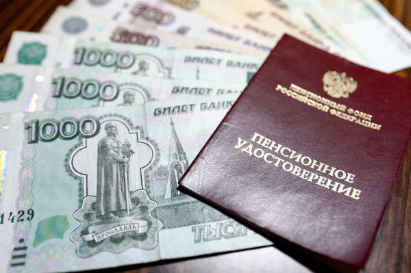 В июле в России назначат точечное повышение пенсий пожилым гражданам