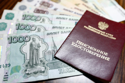 В июле в России назначат точечное повышение пенсий пожилым гражданам