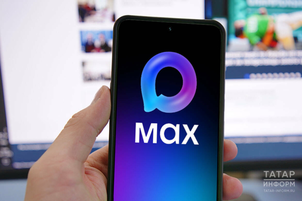 В Татарстане пройдет конкурс &laquo;Культурный MAX: Семейное посещение&raquo;