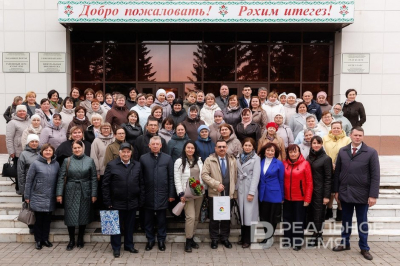 &laquo;Единством и доблестью сильна: Горная сторона в истории России&raquo;