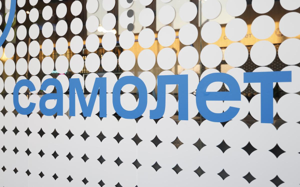 Менеджмент &laquo;Самолета&raquo; ответил на вопросы об SPO и обслуживании долга