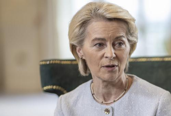 Фон дер Ляйен: блокада Ормузского пролива наносит тяжелый ущерб экономике