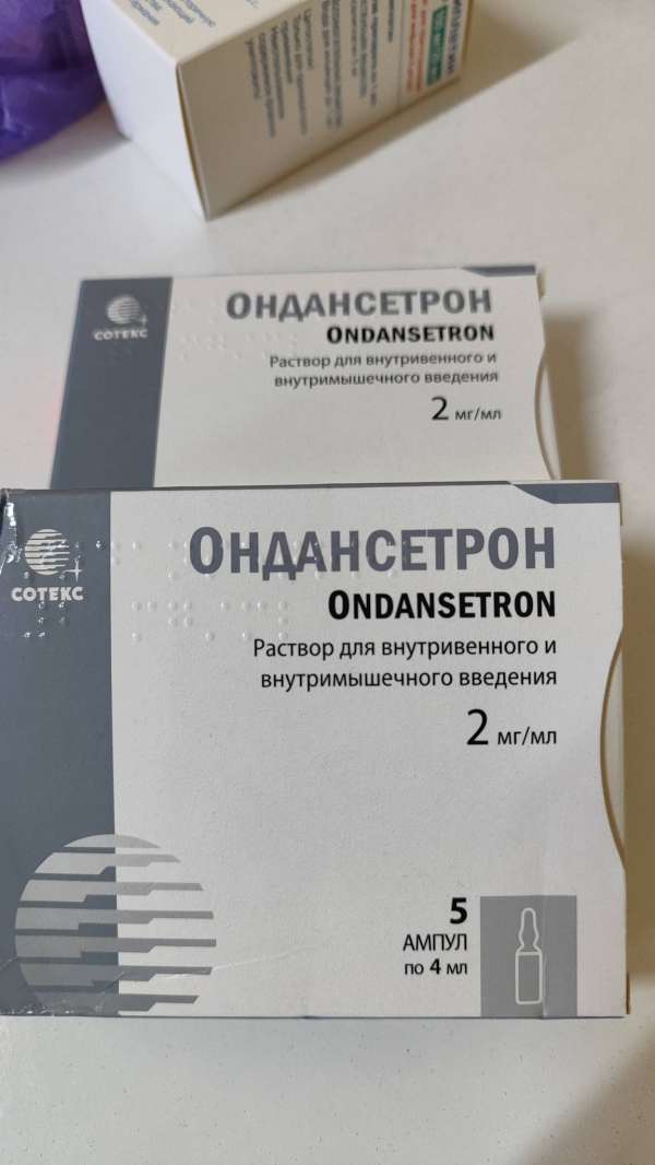Бишкекская епархия передаст бесплатно дорогостоящие лекарства для онкобольных