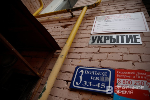 Десятки аэропортов в России временно закрыли из-за ракетной и беспилотной опасности
