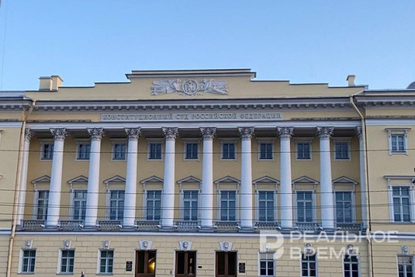 Конституционный суд разрешил заочный арест объявленных в федеральный розыск