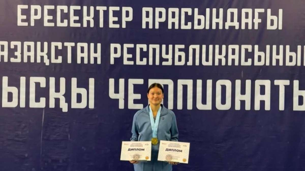 Объявлены победители зимнего чемпионата Казахстана по теннису