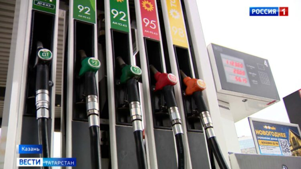 Росстат зафиксировал рост цен на топливо в Татарстане