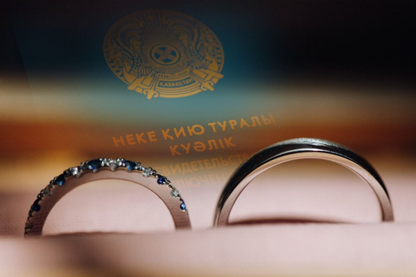 С начала года в Казахстане зарегистрировано 40 тысяч браков