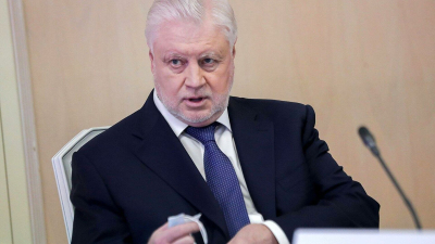 Депутат Миронов предложил квоты для молодежи и льготы работодателям