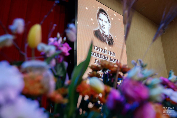 Минниханов поздравил авторов и творческие коллективы с присуждением премии им. Габдуллы Тукая