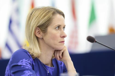 Каллас: первые выплаты из кредита ЕС Украине будут направлены на закупку БПЛА