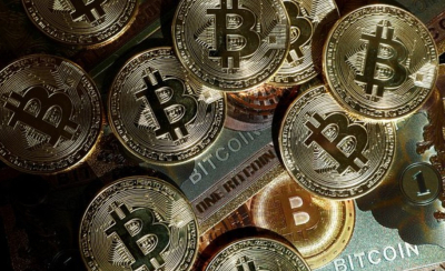 Биткоин сохраняет восходящий тренд несмотря на коррекцию
