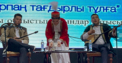В Индере прошел областной айтыс поэтов