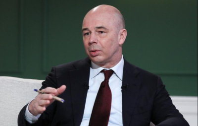 Криптовалюта выйдет из &laquo;серой зоны&raquo; в 2026 году, ожидает Силуанов