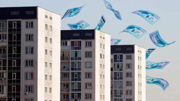 Нацбанк: казахстанцы использовали пенсионные изъятия для спекуляций на рынке жилья