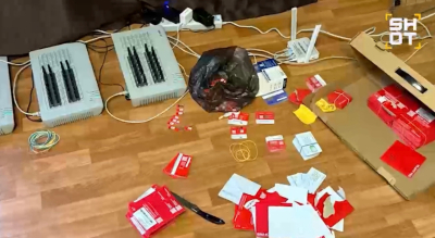 В России накрыли сеть SIM-боксов, через которые готовили теракты