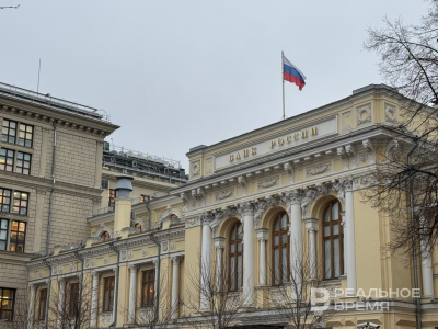 Международные резервы России выросли до $786,9 млрд