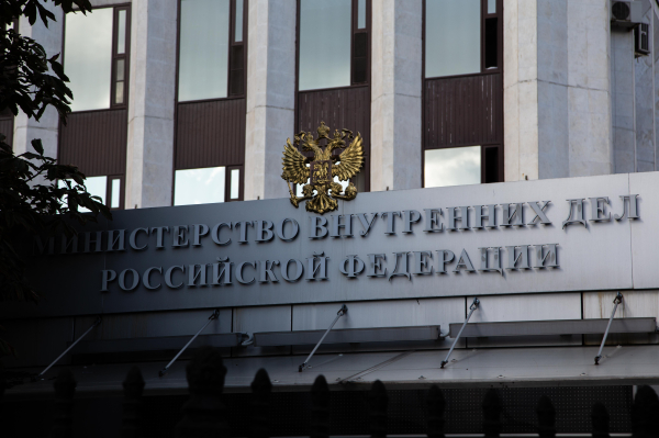 МВД России объявило в розыск главного редактора &laquo;Медузы&raquo;* Ивана Колпакова