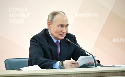 Путин: многополярный мир должен основываться на Уставе ООН