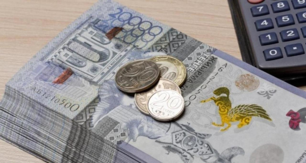 Пенсии из бюджета: более 3,7 трлн тенге выплачено казахстанцам