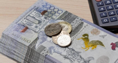 Пенсии из бюджета: более 3,7 трлн тенге выплачено казахстанцам