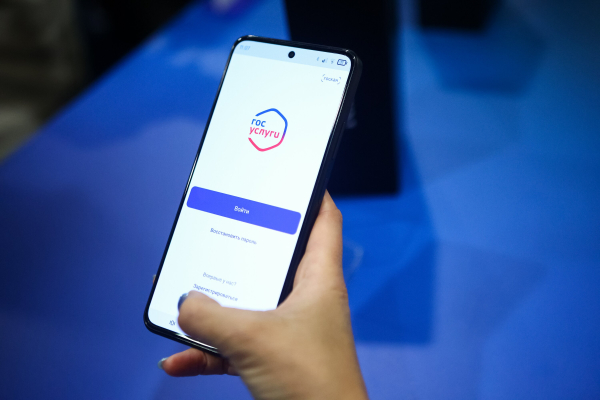 Пенсионер из Омска через суд добился отмены записи о собственной смерти