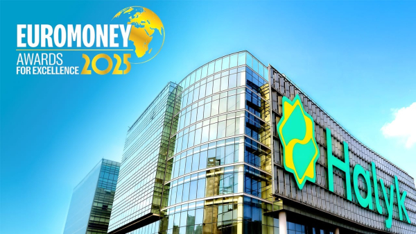 Halyk Bank вновь признан лучшим банком Казахстана по версии Euromoney