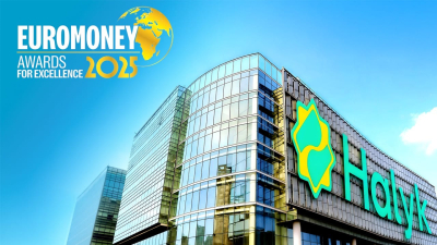 Halyk Bank вновь признан лучшим банком Казахстана по версии Euromoney