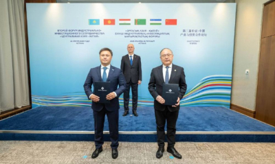 КМГ и CITIC Group подписали соглашение о стратегическом сотрудничестве