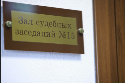 Суд отправил виновника смертельного ДТП в Верхнем Услоне в колонию-поселение