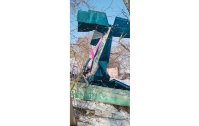 Легкомоторный самолет потерпел крушение в Коломне