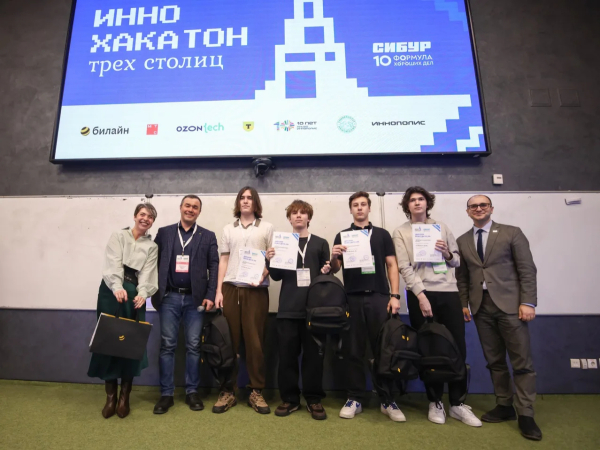 Билайн выбрал победителей в кейсе на II ИнноХакатоне трех столиц