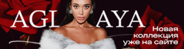 Фермер устроил блэкаут в деревне, пытаясь спустить свиней с горы с помощью дрона 06/02/2026 &ndash; Новости