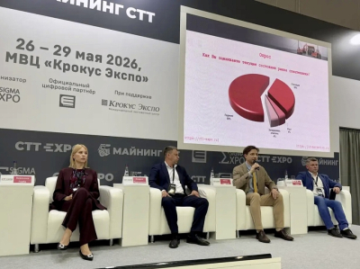 Развитие рынка спецтехники: &laquo;Балтийский лизинг&raquo; на выставке &laquo;CTT Expo 2026&raquo;